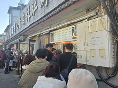 -清真·鸦儿李记·小馆(后海店)