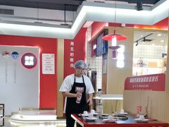 -清真·天府皇城坝百年牛肉火锅(皇城清真寺店)