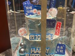 -程新大酒店(常州龙虎塘店)