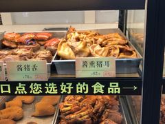 -四季小馆·地道北京小吃(广百店)