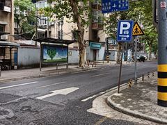 -神仙钵湘香土菜馆(光华路店)