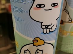 -CGV影城(金银潭激光IMAX店)