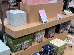 -霸王茶姬(正佳广场店)