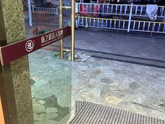 -康之道盲人按摩(二七路No.5店)