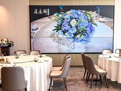-道道鲜·崇明私房菜(五角场店)