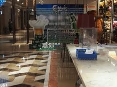 -纯客派对(酒城乐园店)