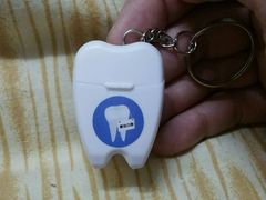 -新达口腔(华东理工大学店)
