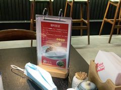 -YAMAKAWA(龙湖胥江天街店)