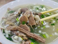 -许氏朝鲜族牛肉汤馆