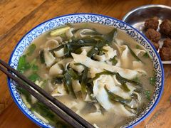 -清真马杰山牛肉汤馆