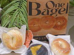 -One Bagel·一个贝果(悠唐店)