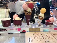 -哈根达斯(天河城店)