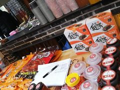 -黑色经典臭豆腐·湖南特产(潇湘文化店)