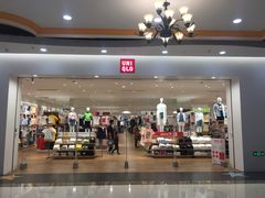 -优衣库(成都锦华万达广场店)