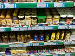 -帝玛进口精品超市D-MART