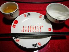 -特色口水鱼馆