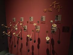 -北京大葆台遗址博物馆