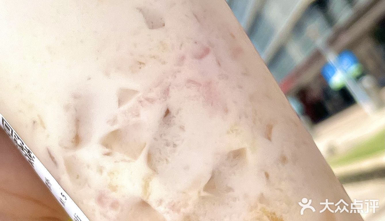 没在夸张...冰激凌奶茶加生鸡蛋好喝上头！