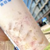 没在夸张...冰激凌奶茶加生鸡蛋好喝上头！
