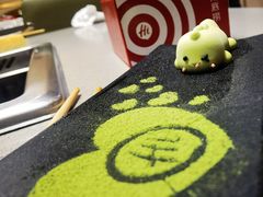 -海底捞火锅(海澜财富中心店)