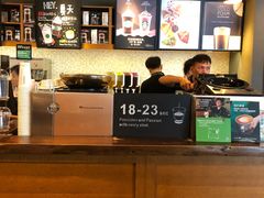 -星巴克(夏日百货店)