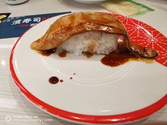 -濱寿司(高新伊藤店)