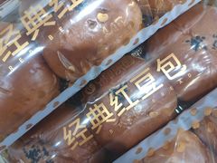 -津乐园(宜白路店)