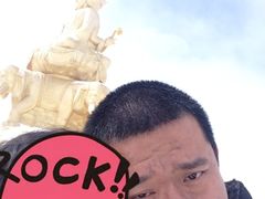 -峨嵋山金顶