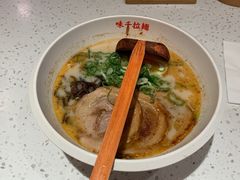 -味千拉面(双井店)