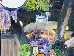 -La Maison 夜来香(进贤路店)