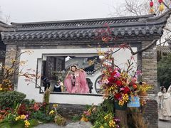 -中国翰园碑林