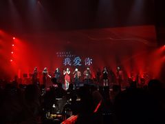 -赤红音乐现场(浦东金桥路店)