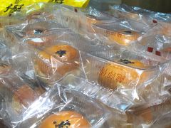 红豆蛋黄酥-鲍师傅糕点(春熙路店)