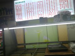 -王家小厨(荣成路店)