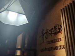 -鱼羊宴烤鱼羊蝎子烧烤(怡馨家园店)
