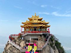 -老君山风景名胜区