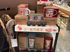 -星巴克臻选(北京颐堤港中心第二店)