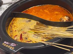 -钢管厂五区小郡肝火锅串串香(清河店)