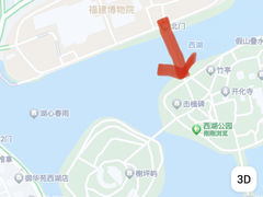 -西湖公园(鼓楼区)