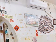 大堂-炒豆合作社(东四总店)