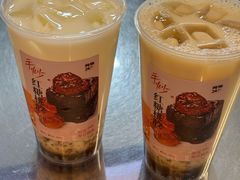-炖物24章·顺时轻养茶(黄龙店)