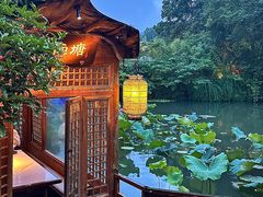 -绿茶餐厅(龙井船宴· 品牌总店)