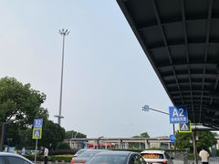 -嘉善南站
