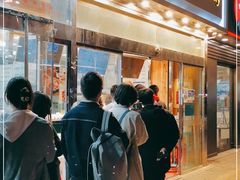 门面-鲍师傅糕点(西站店)