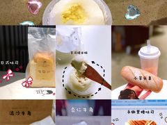 -喜茶(深圳福田星河COCO Park店)