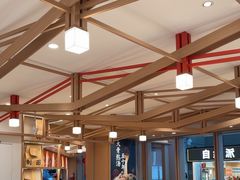 -味千拉面(广州白云机场T1西二店)