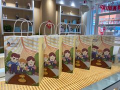 -爸爸糖吐司面包(郑州正弘城店)