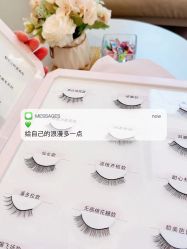 -佳妍惠美科技美肤美体中心