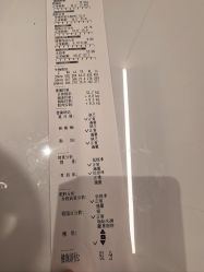 -Fundi张玉珊修身堂·indiba·BTL科技瘦身