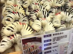 -清真全盛斋传统糕点(高新中大店)